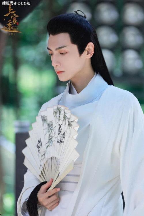 罗云熙配音视频