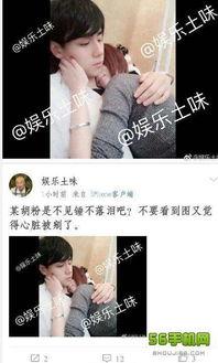 吃瓜群众黑料曝光视频,吃瓜群众曝光视频背后的惊人真相