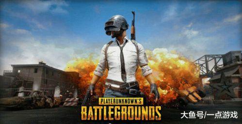 吃鸡爆料大瓜魔怔,魔怔事件揭秘，游戏圈风云再起