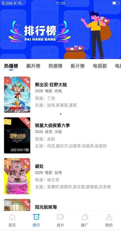 在线资源视频,揭秘在线资源视频背后的精彩故事