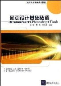 电脑初学入门视频教程,入门视频教程全解析