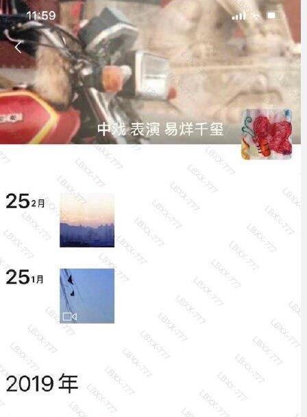 吃瓜爆料最新恋情微博号,揭秘吃瓜爆料最新恋情微博号背后的故事”