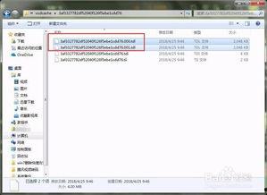 腾讯视频怎么转码,轻松实现视频格式转换与优化
