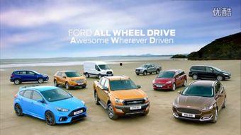 福特广告视频,福特广告视频深度解析