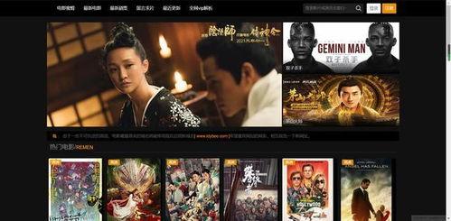 大片视频免费观看,揭秘免费观看热门视频的秘诀