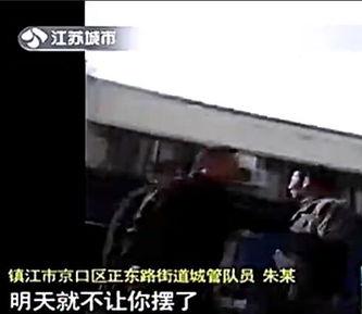 牛牛热视频在线观看,热门短视频盛宴，一键在线观看