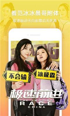 芒果视频在线观看,畅享海量精彩，在线观看新体验