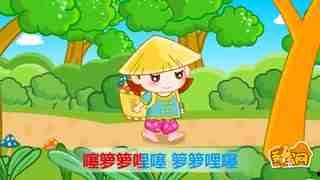 采蘑菇的小姑娘儿歌视频,童趣盎然的儿歌之旅