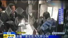 男生捅女生的视频,男生捅伤女生事件引发社会关注