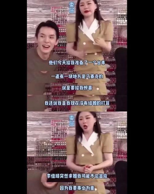 吃瓜爆料视频观看,吃瓜爆料视频背后的惊人真相