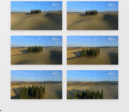 风景视频无水印,探寻风景视频的无水印之美