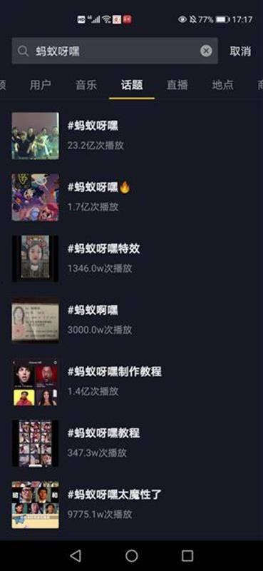 性视频下载,隐私风险与法律边界