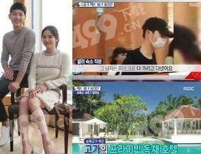 性生活视频软件,探索私密世界的秘密通道