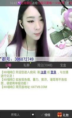 美女网站免费视频,畅享视觉盛宴的秘密通道