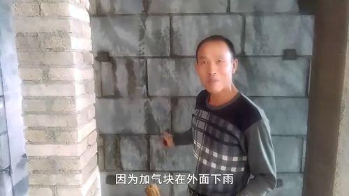 抹灰教学视频,从基础到精通的实操指南