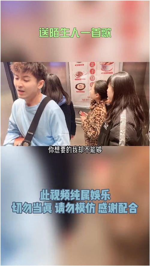 曰比视频,带你领略科技与娱乐的完美融合