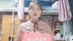 曰比视频,带你领略科技与娱乐的完美融合