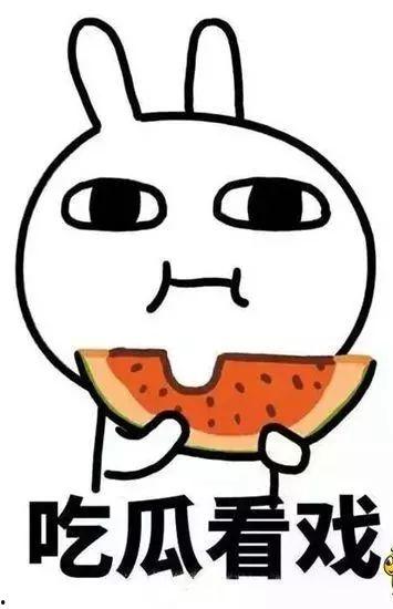 吃瓜最新事件爆料震惊三观反差,震惊三观的反差事件，揭秘背后真相