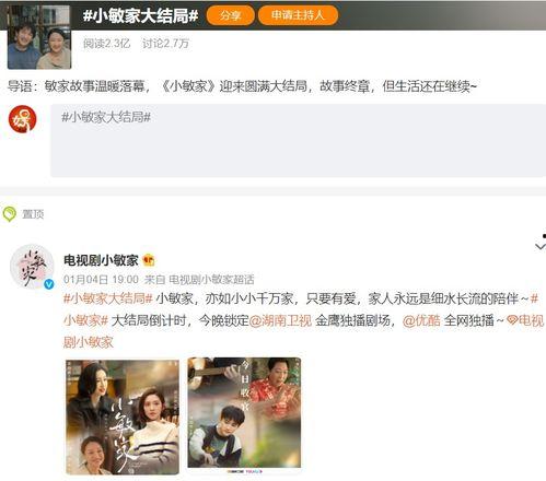 亚洲第一视频在线观看,海量精彩内容一网打尽