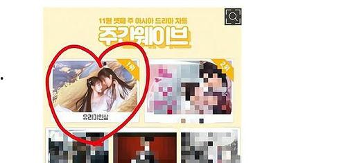 亚洲第一视频在线观看,海量精彩内容一网打尽