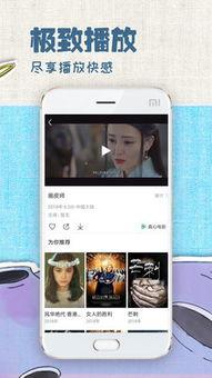 大黄网站视频,精彩瞬间回顾