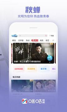 视频下载网,一键获取海量视频资源攻略