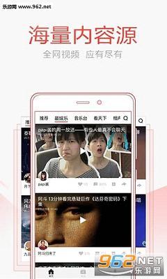 今日头条瓜哥解说视频下载,今日头条热门事件深度解析