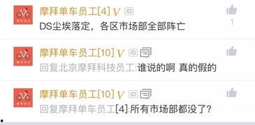 今日吃瓜网在线