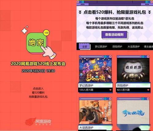 吃瓜爆料精灵,吃瓜爆料精灵带你探秘明星幕后故事