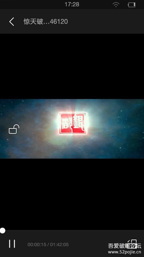 完全视频,创新内容与互动体验的完美融合