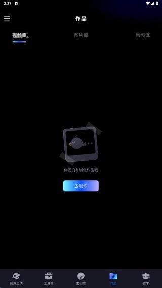 免费a视频,揭秘热门娱乐内容的魅力与价值