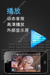 免费a视频,揭秘热门娱乐内容的魅力与价值