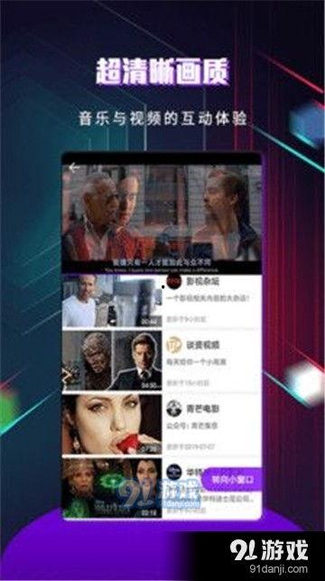 每日更新在线视频,最新在线视频内容速览