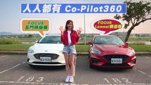 福克斯视频,揭秘热门话题背后的精彩瞬间