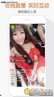 真人直播视频免费观看,免费观看真人直播，精彩瞬间不容错过