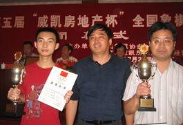 胡荣华比赛视频,经典比赛视频回顾