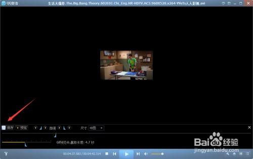 将视频做成动图,捕捉瞬间，留住精彩