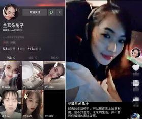 内娱吃瓜圈内人爆料视频,圈内人爆料视频深度解析